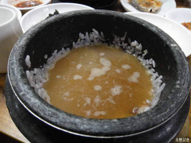 유림아구찜 이미지