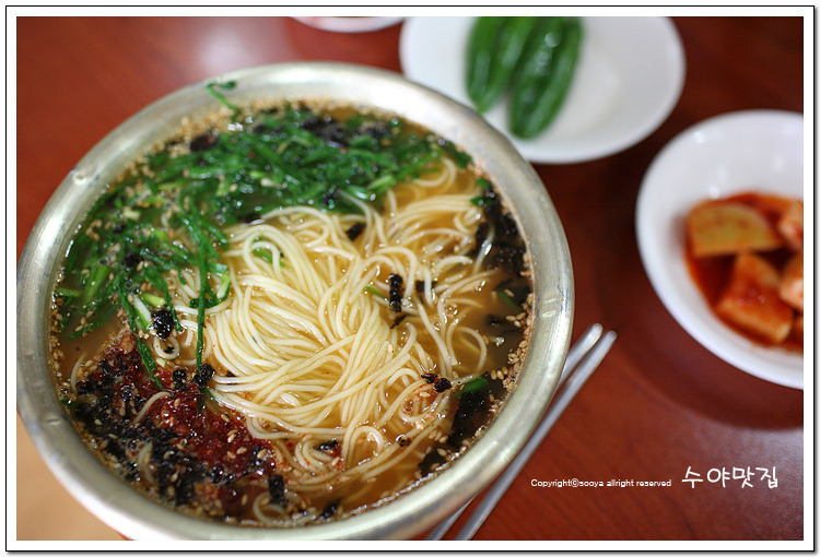 국수마을 이미지