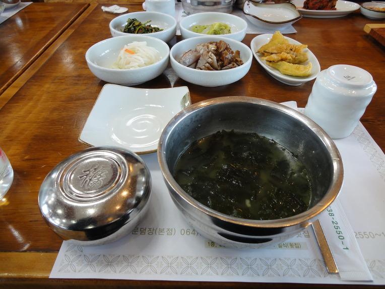 제주도 중문 덤장