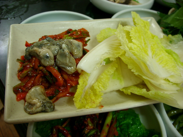 동성식당 이미지
