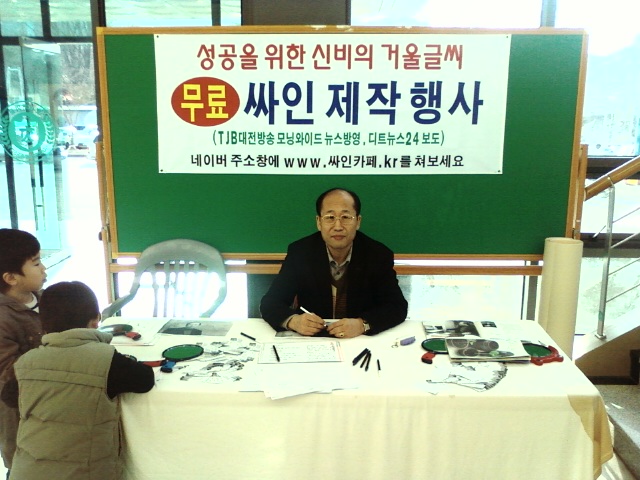 프로필 이미지