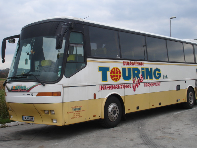 불가리아 소피아