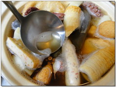 두배로 맛있는 ~ 문어와 소시지가 들어간 어묵탕