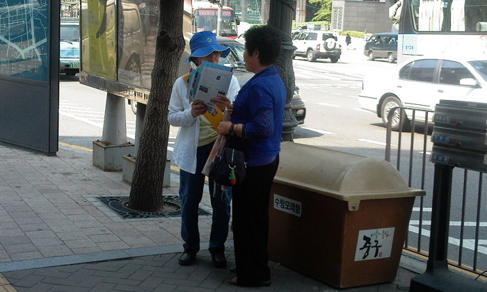 126C1B4C4DF4022822E545