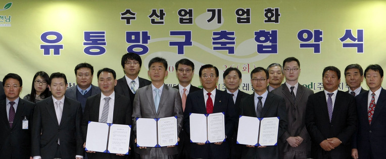 (주)프레롱 이미지