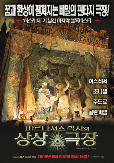 (주)성원아이컴 이미지