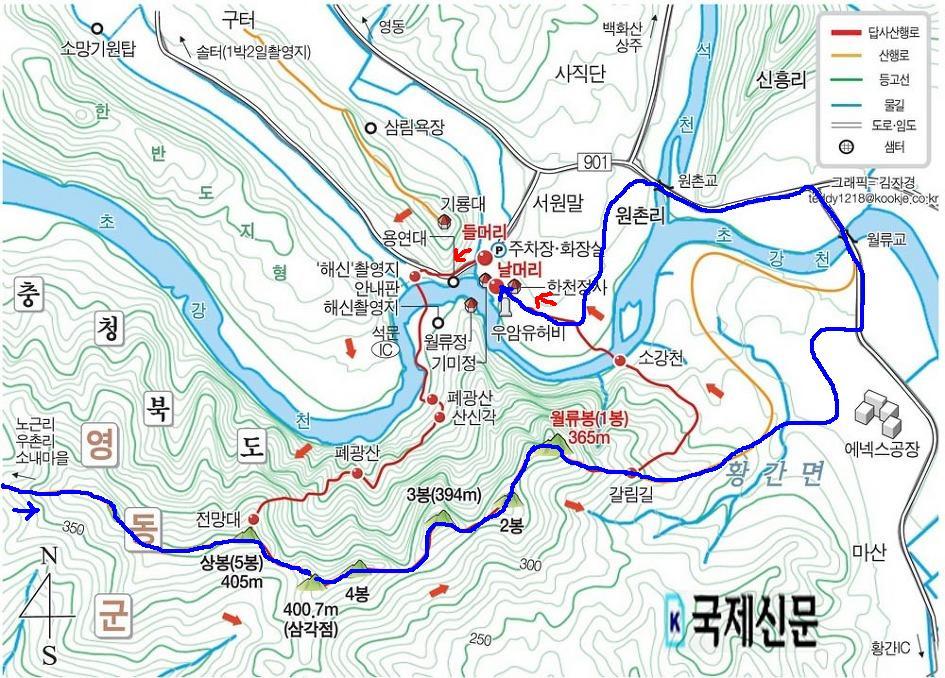 뉴서울APT앞 이미지