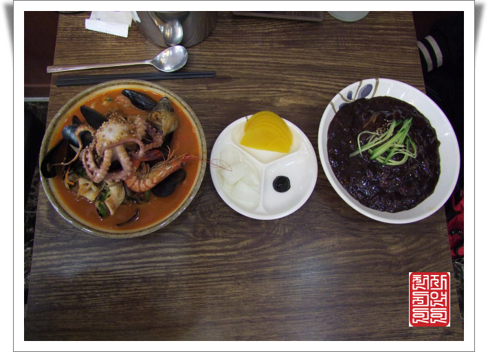 영화루반점 이미지
