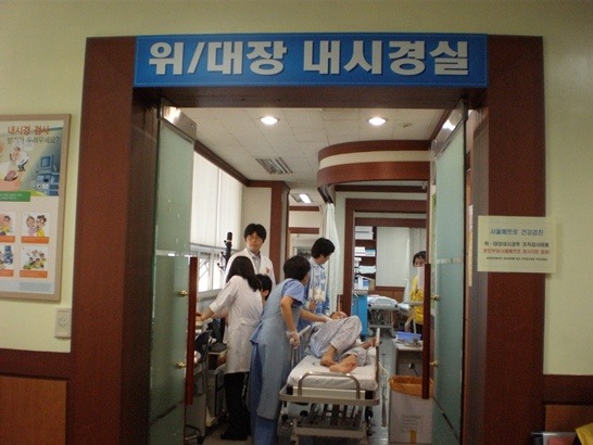 서울적십자병원 이미지