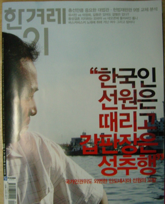 태산세탁소 이미지