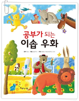 더블클릭을 하시면 이미지를 수정할 수 있습니다