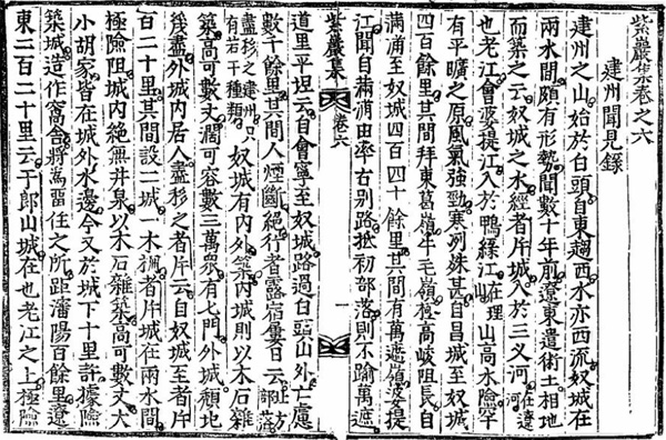 건주 이미지