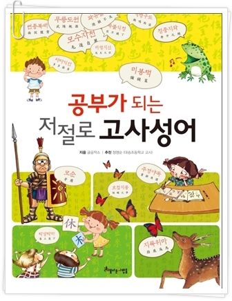더블클릭을 하시면 이미지를 수정할 수 있습니다