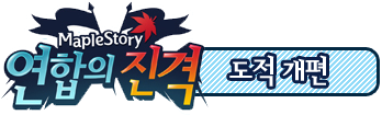 더블클릭을 하시면 이미지를 수정할 수 있습니다