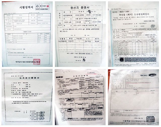 대학식당 이미지