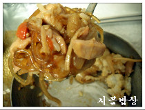 고수찜닭 이미지