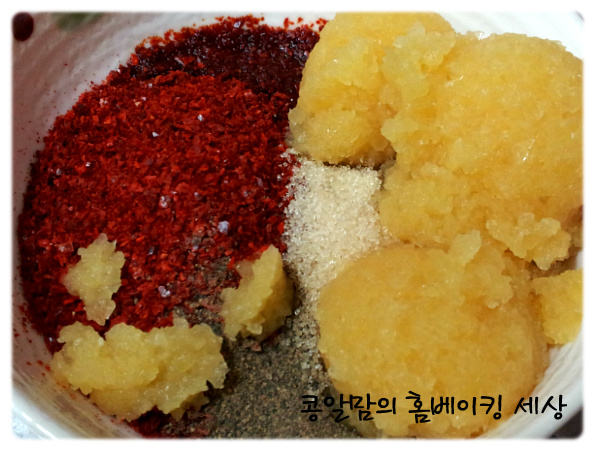 <견과류 해물찜>