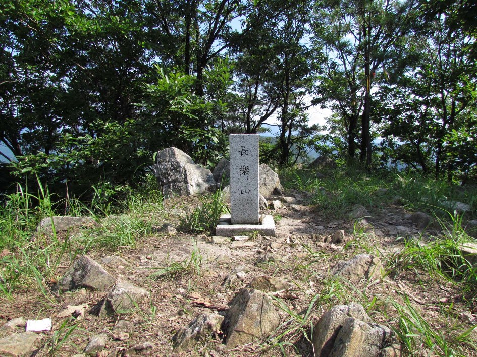 왕터산 이미지