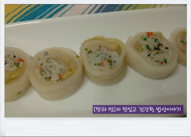 한입에 쌈밥 이미지