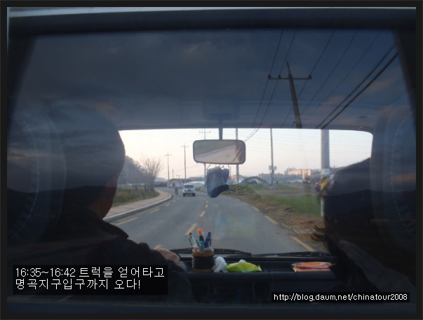 도원고등학교 이미지