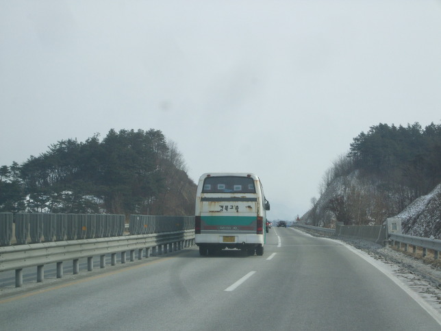 경북고속 BH119H ROYAL SPECIAL 임시차