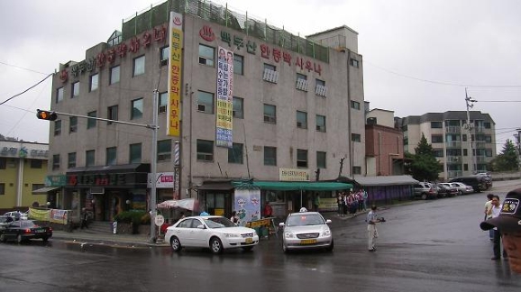 백두산사우나이용 이미지