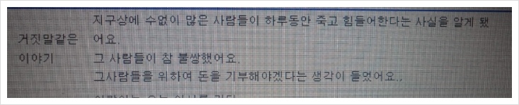 더블클릭을 하시면 이미지를 수정할 수 있습니다