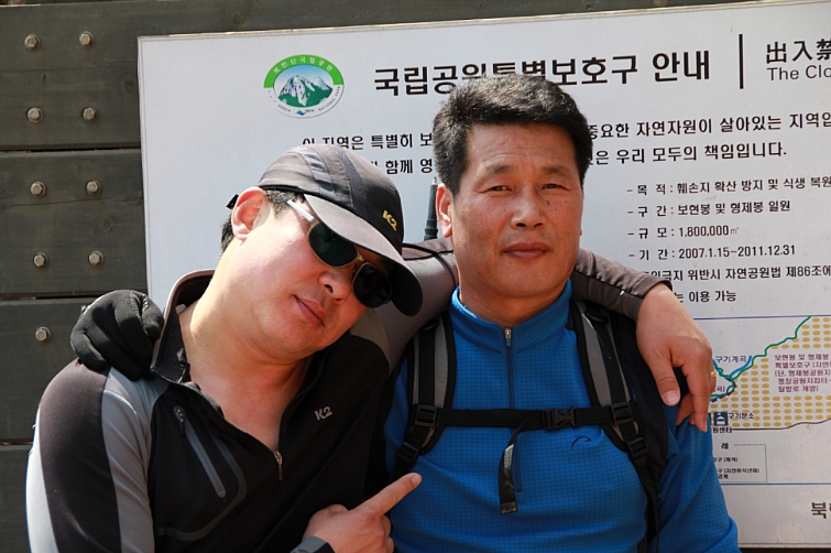 산성이용원 이미지