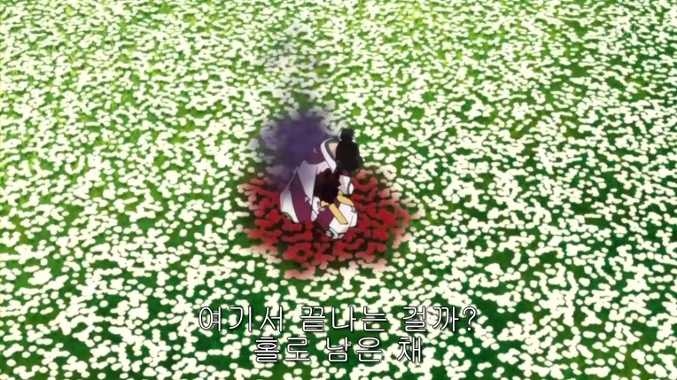 이누야샤 최고 명장면-카라의 바람 | 인스티즈