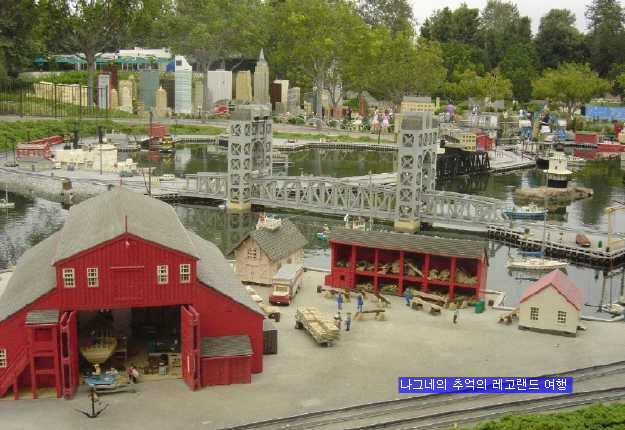 샌디에고 레고랜드를 가다