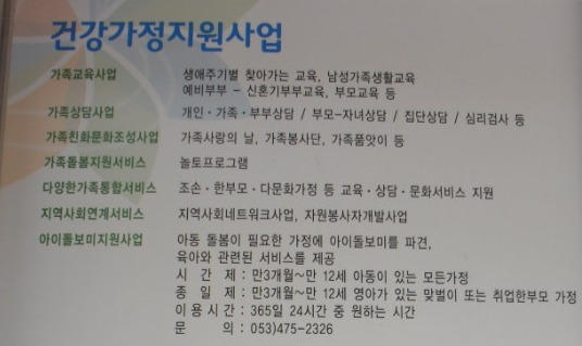 콩시루 이미지