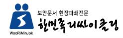 블로그 이미지