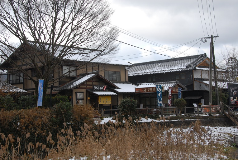 아쉬움을 남기고 ~