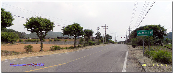 한북소요지맥(漢北逍遙支脈)
