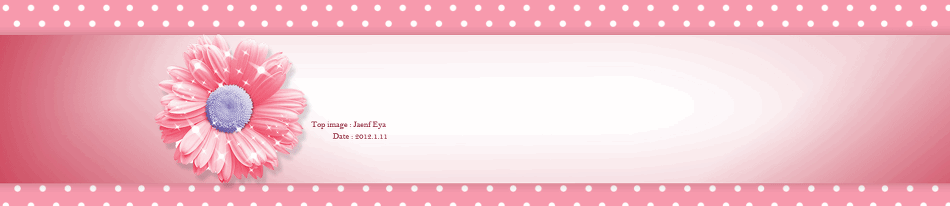 겨울 상단과대문