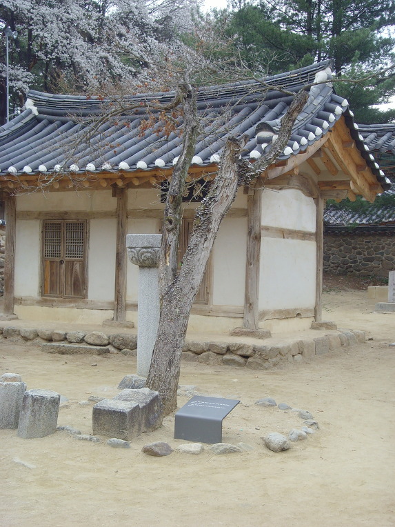 서*원 이미지