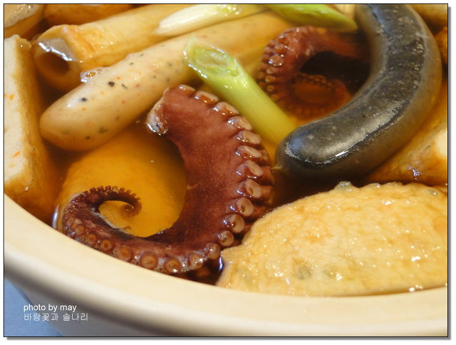 두배로 맛있는 ~ 문어와 소시지가 들어간 어묵탕