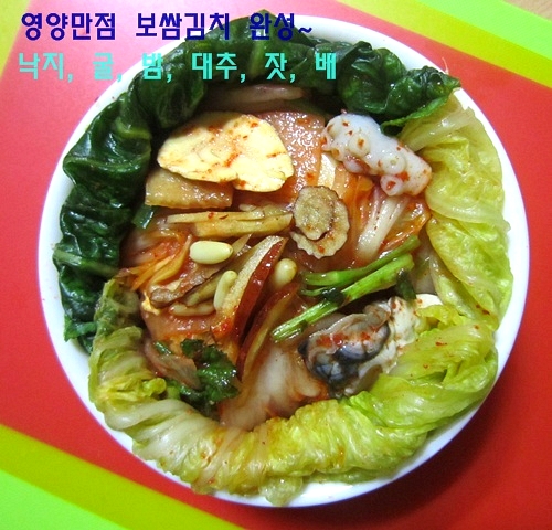 더블클릭을 하시면 이미지를 수정할 수 있습니다