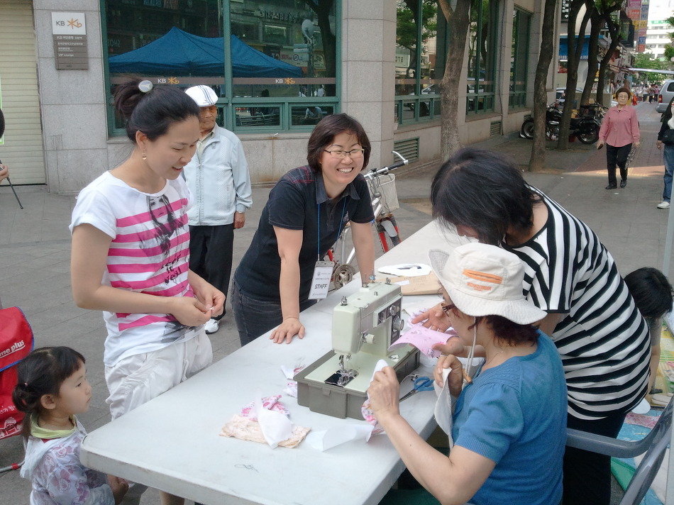 환경과 건강을 지키는 작은 불편’