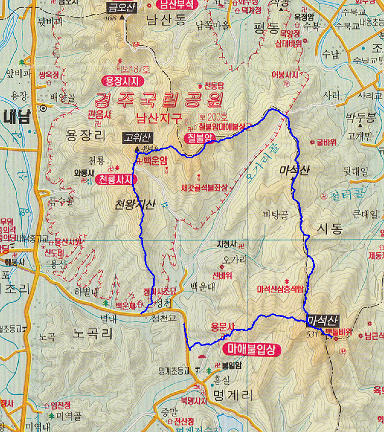경주/마석산