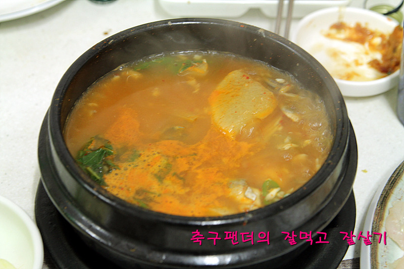 동네수산 이미지