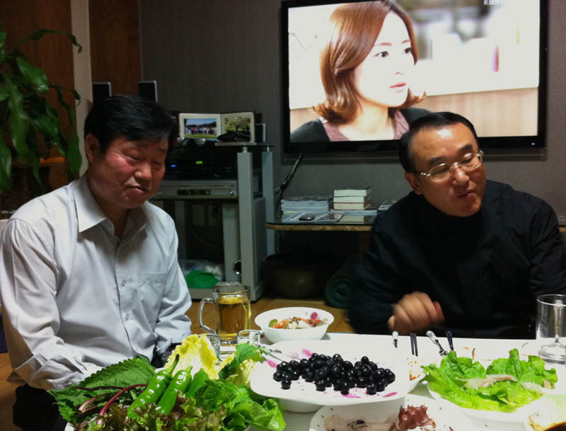이펙트해운 백사장집에 초대받아 