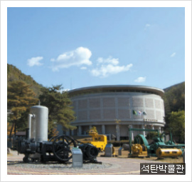 선조산업 이미지