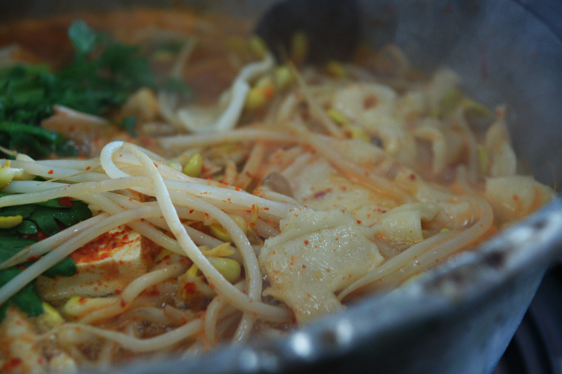 양푼이 동태 마을 이미지
