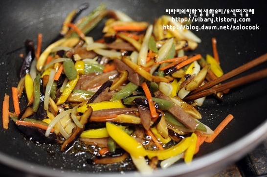 알록달록 오색떡잡채