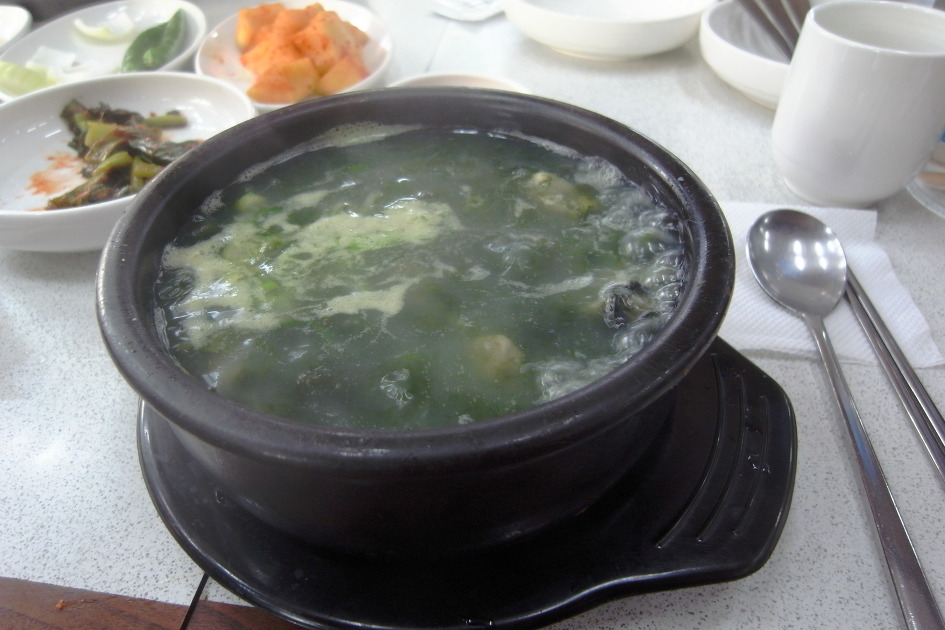 매생이집 이미지