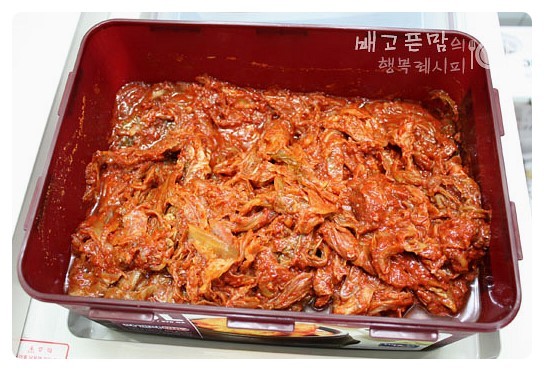 김치감자전