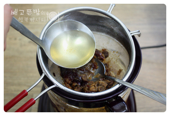 인삼차와 인삼우유