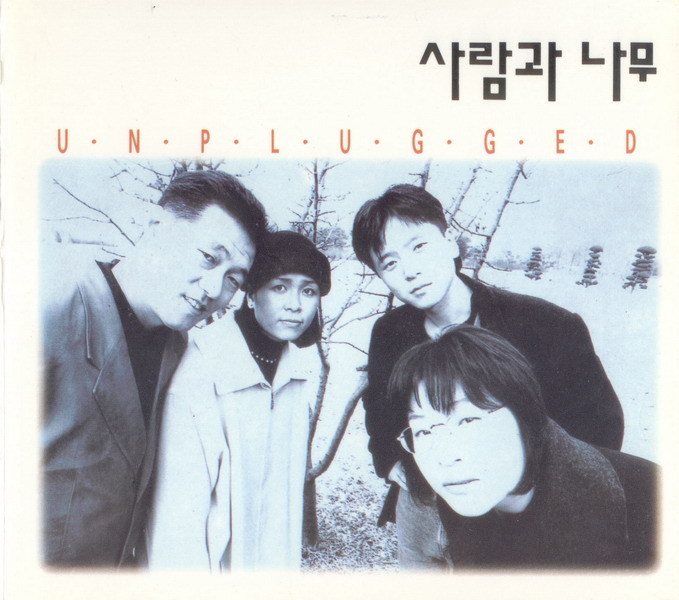 은연가 이미지