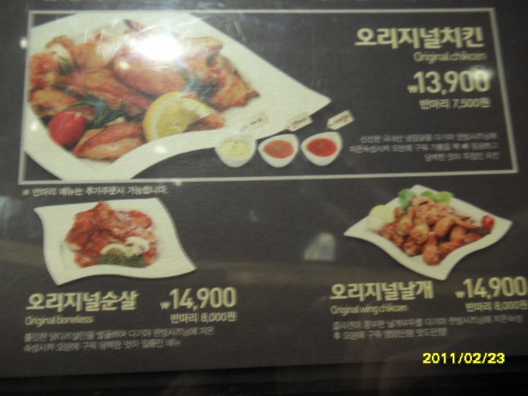 다기야 이미지